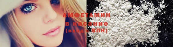 наркотики Алзамай
