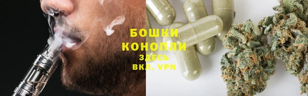 альфа пвп VHQ Алексеевка