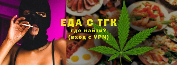 наркотики Алзамай
