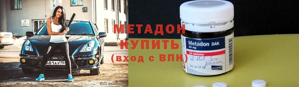 наркотики Алзамай