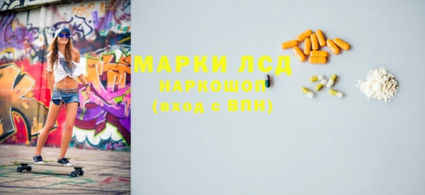 Альфа ПВП Алексин