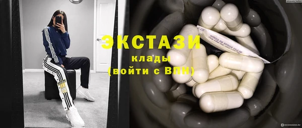 Альфа ПВП Алексин