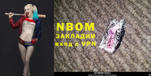 Альфа ПВП Алексин