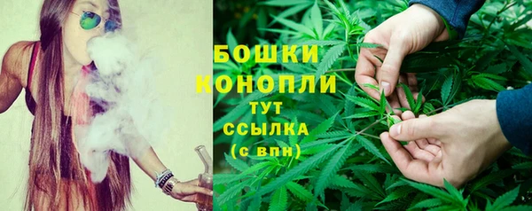 альфа пвп VHQ Алексеевка