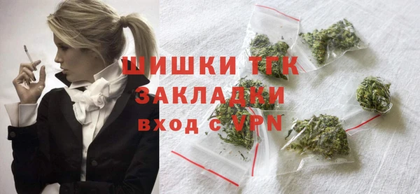 наркотики Алзамай