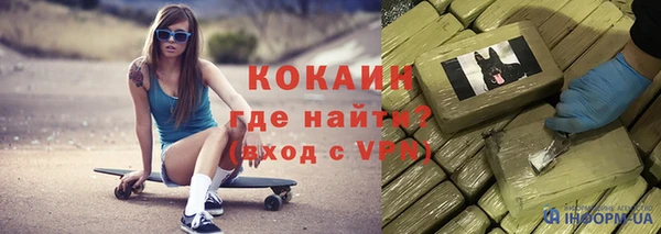 Альфа ПВП Алексин