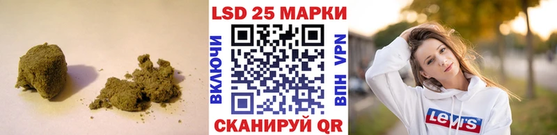 Лсд 25 экстази кислота  ОМГ ОМГ как войти  Жирновск 